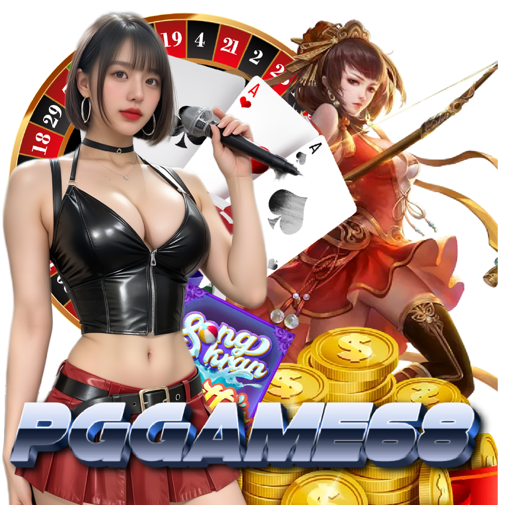 pggame68 สล็อต